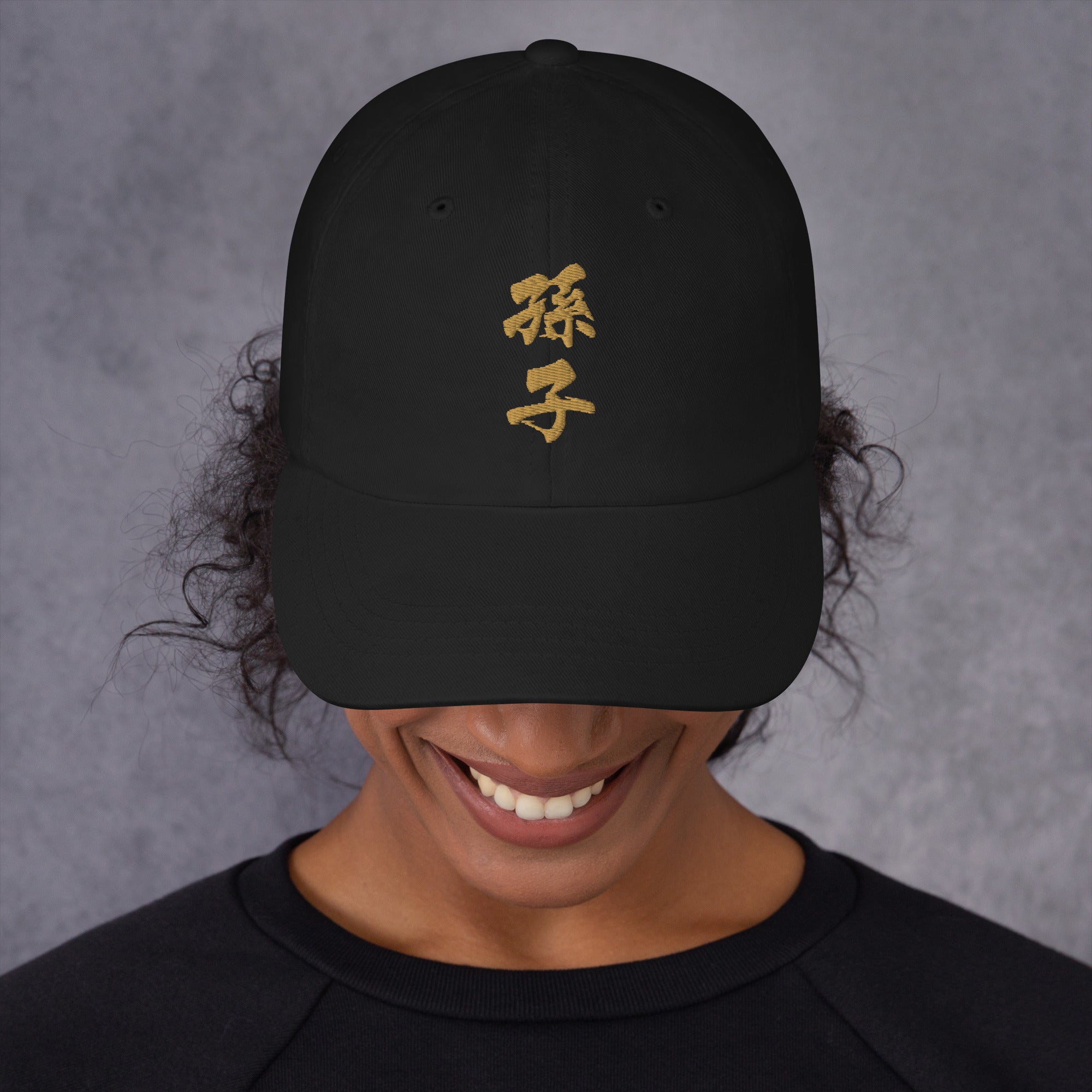 SUN TZU (Chinese Characters) - Unisex Hat (Gold Lettering)