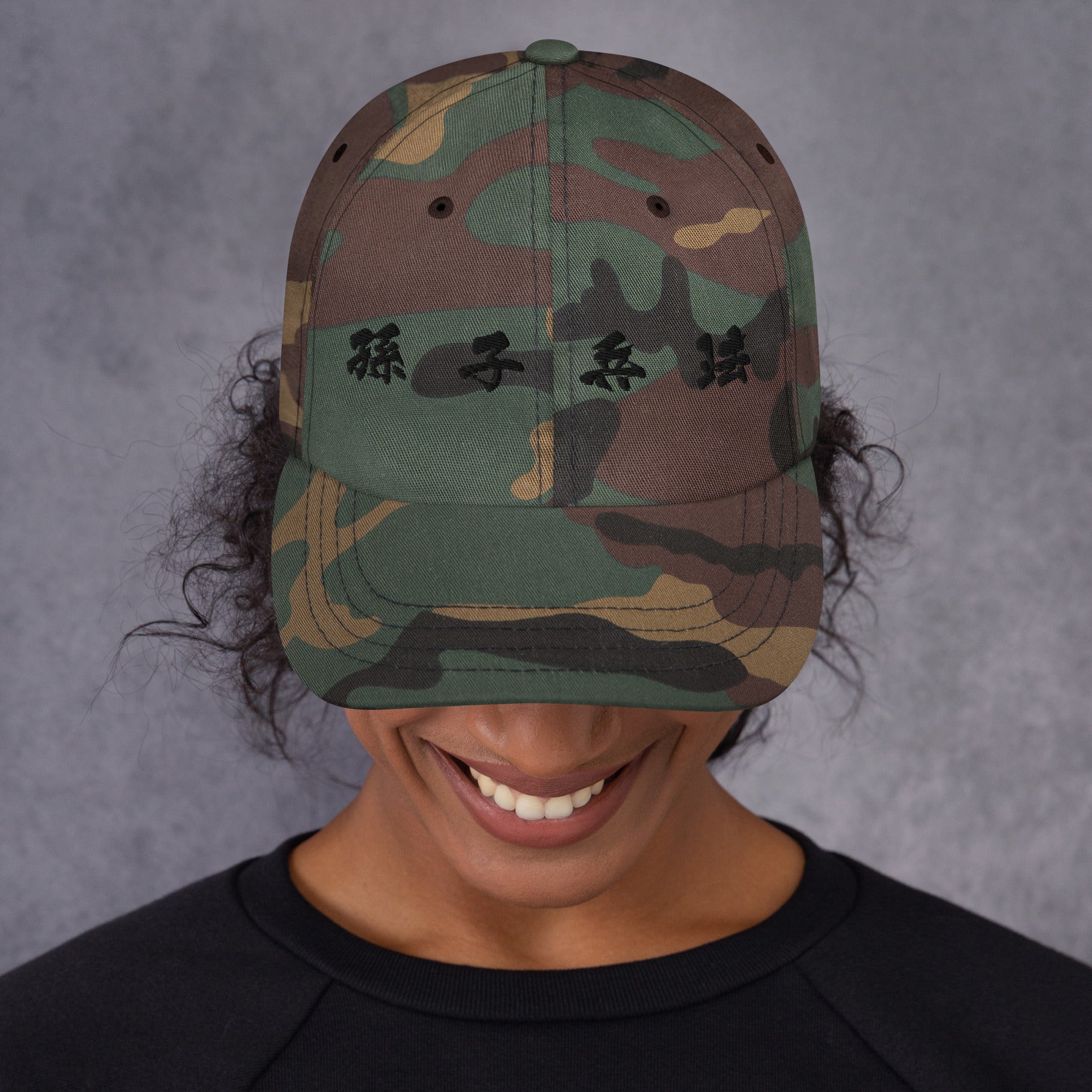THE ART OF WAR (Chinese Characters) - Unisex Hat (Black Lettering)