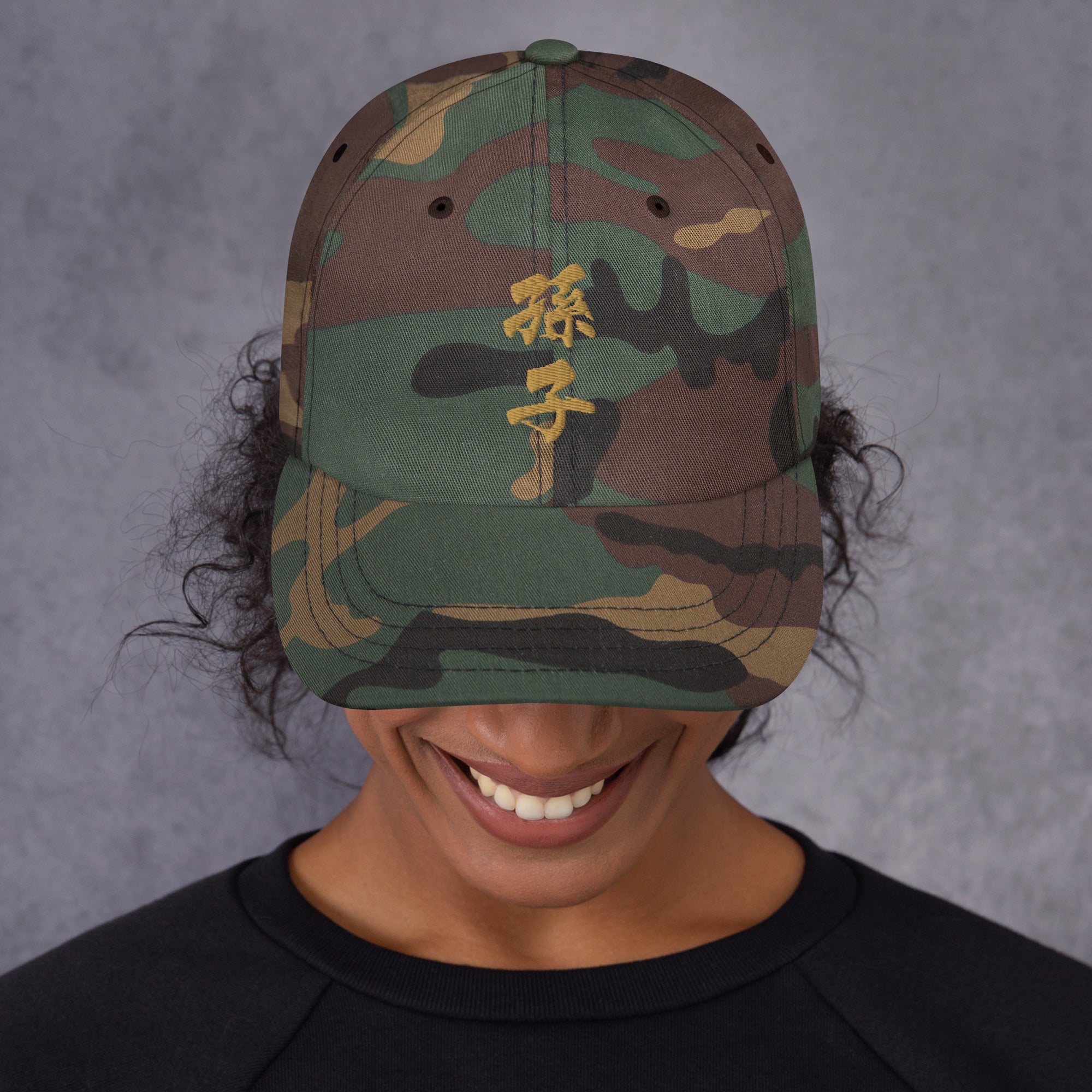 SUN TZU (Chinese Characters) - Unisex Hat (Gold Lettering)