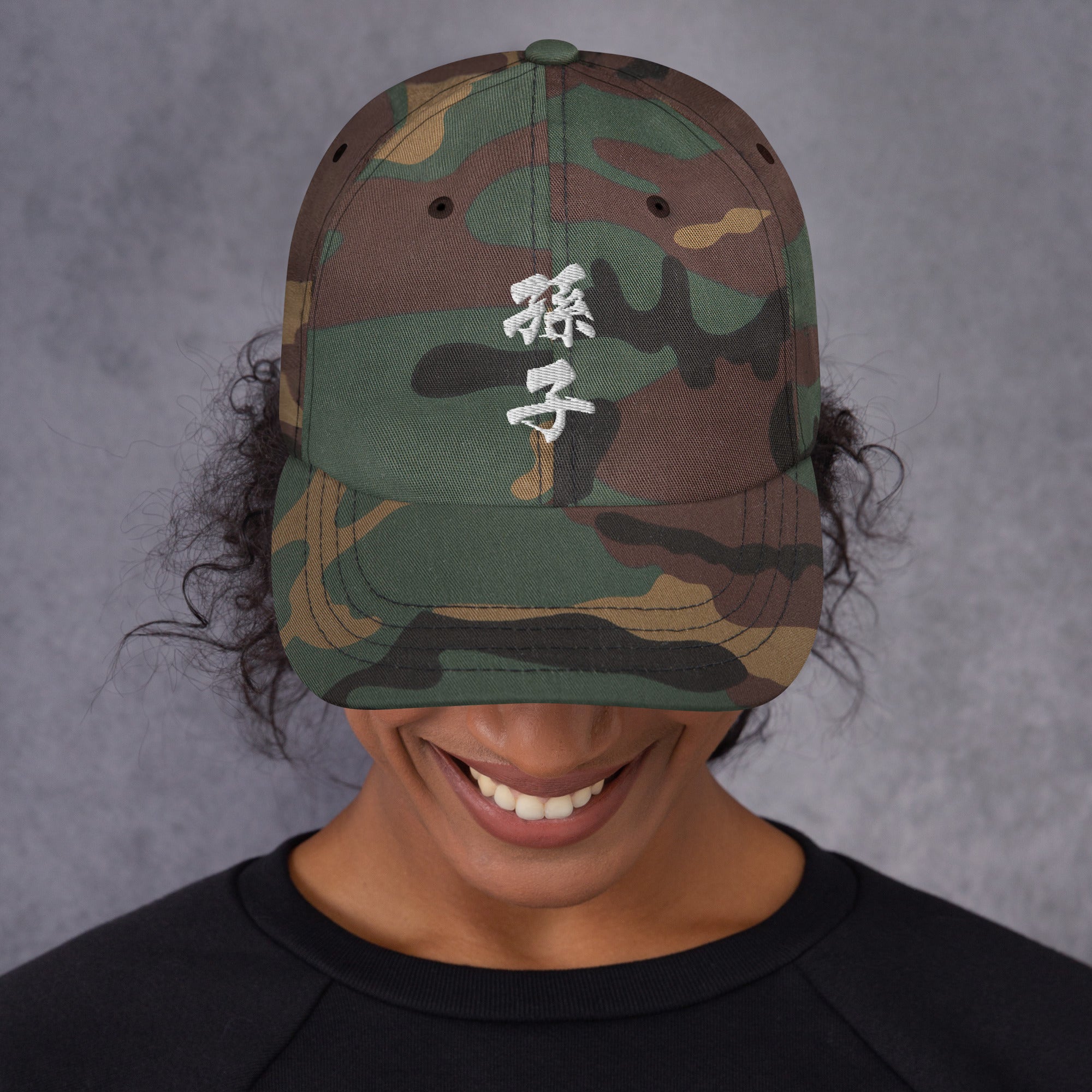 SUN TZU (Chinese Characters) - Unisex Hat (White Lettering)