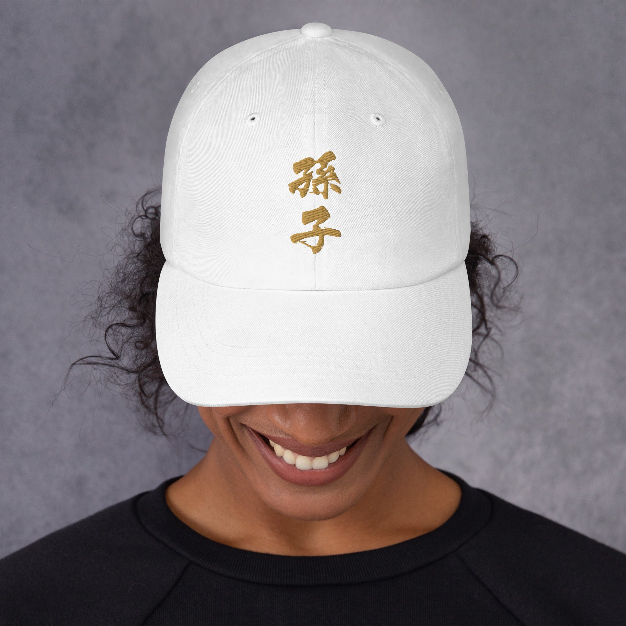 SUN TZU (Chinese Characters) - Unisex Hat (Gold Lettering)