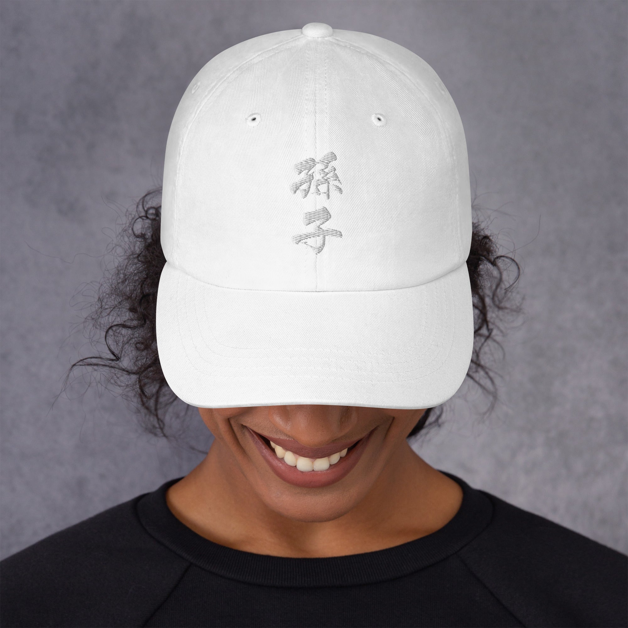 SUN TZU (Chinese Characters) - Unisex Hat (White Lettering)