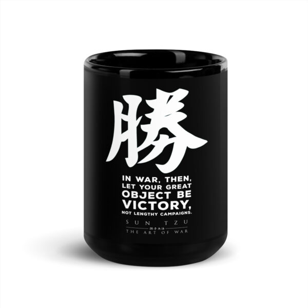 Black Glossy Mug - Image 6